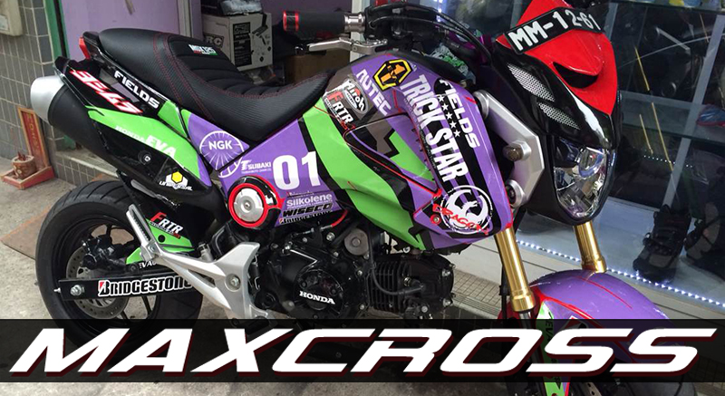 HONDA MSX125 2013-2015' MSP-ZX EVA01 02 03 STYLE